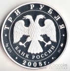  3  2008   