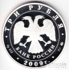  3  2009  
