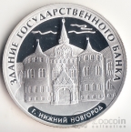  3  2006   , .  