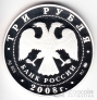  3  2008  .. 