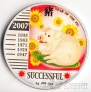 Ниуэ 1 доллар 2007 Год Свиньи №2