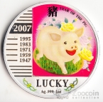 Ниуэ 1 доллар 2007 Год Свиньи №1