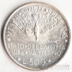 Ватикан 500 лир 1978 (тип 1)