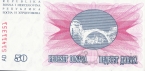    50  1992 ( 1)