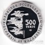  500  2007 
