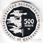  500  2008  