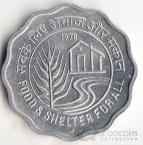 Индия 10 пайса 1978 FAO