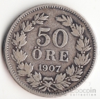 Швеция 50 оре 1907