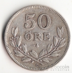 Швеция 50 оре 1931