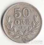 Швеция 50 оре 1935