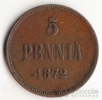 Финляндия 5 пенни 1872