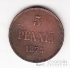��������� 5 ����� 1875