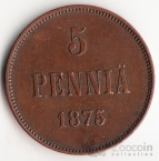  5  1875