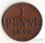  1  1867