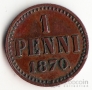  1  1870