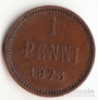  1  1873