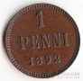  1  1892
