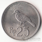 Индонезия 25 рупий 1971