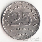 Индонезия 25 рупий 1971