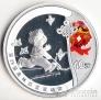 Китай 10 юань 2008 Олимпийские игры в Пекине №4