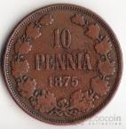 Финляндия 10 пенни 1875