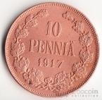  10  1917 