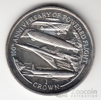 ������ ��� 1 ����� 2003 100 ��� ������� - ����������� ��������