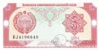 Узбекистан 3 сум 1994