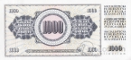 Югославия 1000 динара 1974