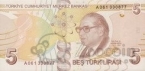 Турция 5 лир 2009
