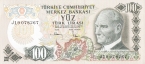 Турция 100 лир 1972