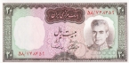 Иран 20 риал 1969
