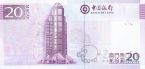  20  2008