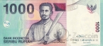 Индонезия 1000 рупий 2012