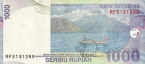 Индонезия 1000 рупий 2012