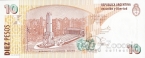 Аргентина 10 песо 2003