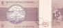  5  1970-1980