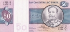 Бразилия 50 крузейро 1970-1980