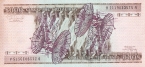  5000  1981-1984