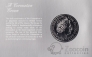 Великобритания 5 фунтов 2013 60 лет Коронации Королевы Елизаветы II (блистер)