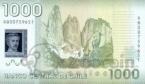 Чили 1000 песо 2010