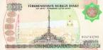 Туркменистан 10000 манат 2003