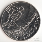  2  2001  -    