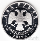  2  2012 .. 