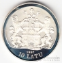  10  1997 800   (XVII )