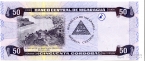 Никарагуа 50 кордоба 2006