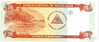 Никарагуа 20 кордоба 2006