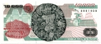 Мексика 10000 песо 1989