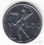 Италия 50 лир 1992-95