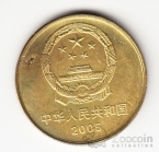 Китай 5 юань 2005 Лицзян